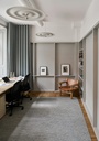 Foscarini Twiggy Grid, Oudoor - Sospensione